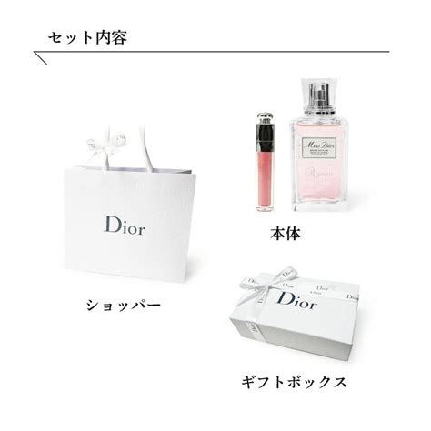 dior 名入れ|「dior 名入れ ギフト」の検索結果 .